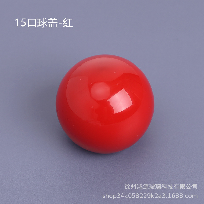 15 cubierta de bola de lápiz labial; multicolor