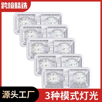 Light 12v Roof Light – İşçi projektorları - fc06-transparent