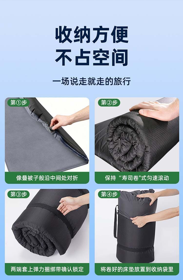 Honda Crv Car Mattress, Special Trunk Sleeping Pad, Modified Bed Leveling, 26 Types of Air Mattresses, 23 Rear Row Inflatable Beds