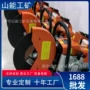 大功率破拆消防jg-860无齿锯