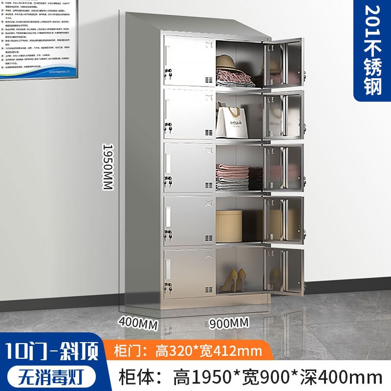 304 armario de acero inoxidable con cerradura armario de almacenamiento personal dormitorio multipuerta gabinete de almacenamiento de taller limpio