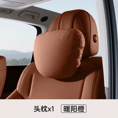 Headrest Support, Car Cushion for Mercedes-Benz - skin-friendly-deerskin-warm-yang-orange-headrest-1-piece