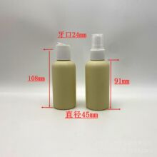 120����HDPE�A��ƿ����ƿ ����ˮ���ˮ���Fƿ 150ML���yƷ��Һƿ