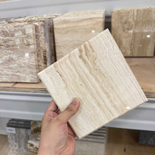 天然罗马米白洞石样品300*300 室内装修木纹大理石样板