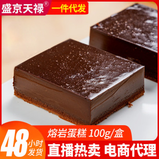ʢ���쵓�����ɿ�������ɿ�֬�W�t��ʳ���ԟ��u��Ʒ����һ�����l