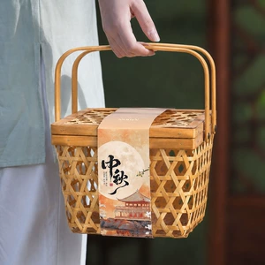 Подарочная коробка Mooncake, высококачественная креативная ручная коробка середины осени, пустая коробка, подарочная коробка для сопутствующего праздника середины осени, бамбуковая корзина, упаковочная коробка для лунного пирога