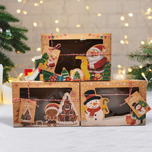 跨境新款圣诞节牛皮纸开窗姜饼糖果盒圣诞主题设计食品包装盒批发