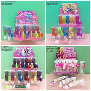 Cross-border MLUNDO 2-in -1 Color Changing Lip Oil Moisturizing and Moisturizing Lip Oil Lightening Lip Gloss Lip Honey