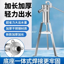 P䓓uˮüքӉˮu^։ˮˮrˮ