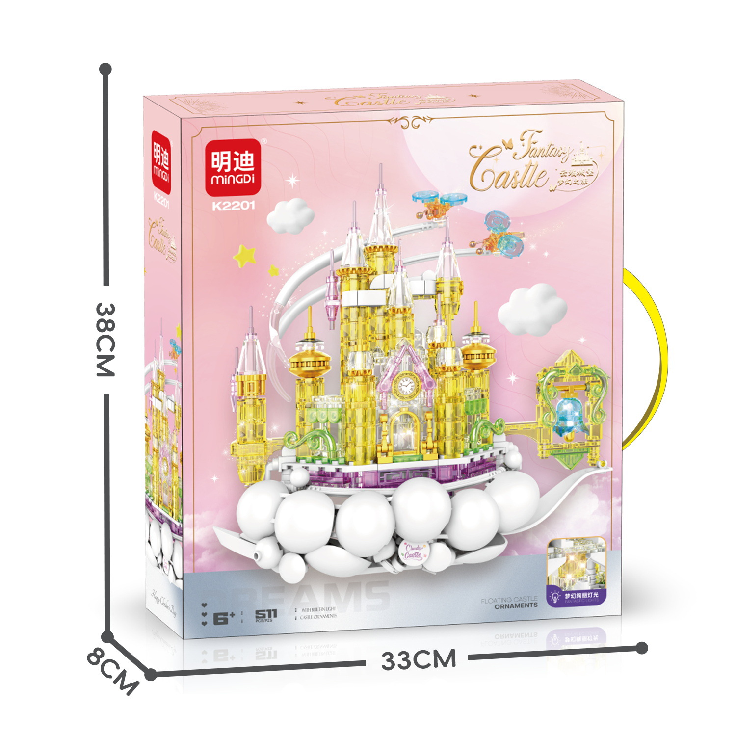 K2201 Облачный замок