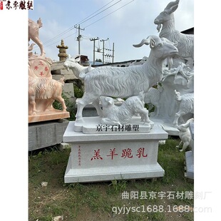 ʯ������̝h����������ĸ����ɽ����Ф��e��ͥԺС�^�[��