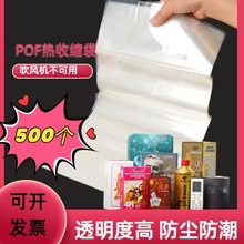 lPOFտsտsĤbռ{ܷڲ~h|ɻ