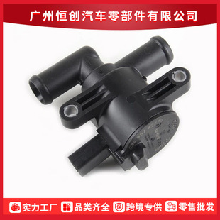 ���ˮ���m�ô��~�v˹���_�W������o������ˮ��5Q0906457