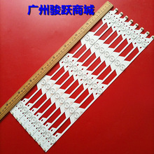 适用 L42E4350 L42E4300-3D L42F3350B/3300B40-LB4211-LBB2XG