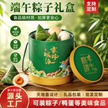 ����Y�����ӈAͲ���b�ж��Ƹ߶����ἈͲʳƷ�����ֶY����ӡlogo