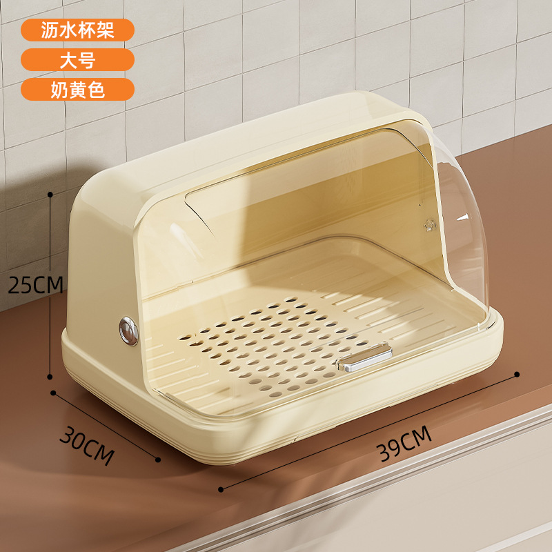 큰 우유 커피 색상