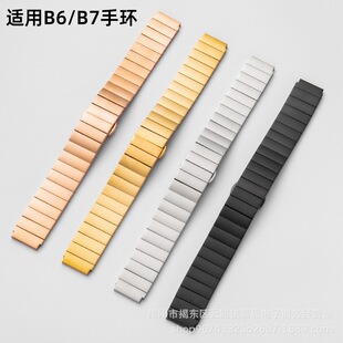 �m���A��B7�֭h�펧͹�^����һ�������16mm䓎�b3b5b6b7�ֱ펧
