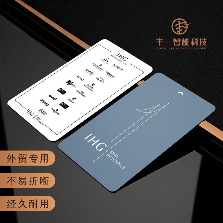 外贸专供酒店房卡印刷ultralight ev1 Salto Onity key门锁卡