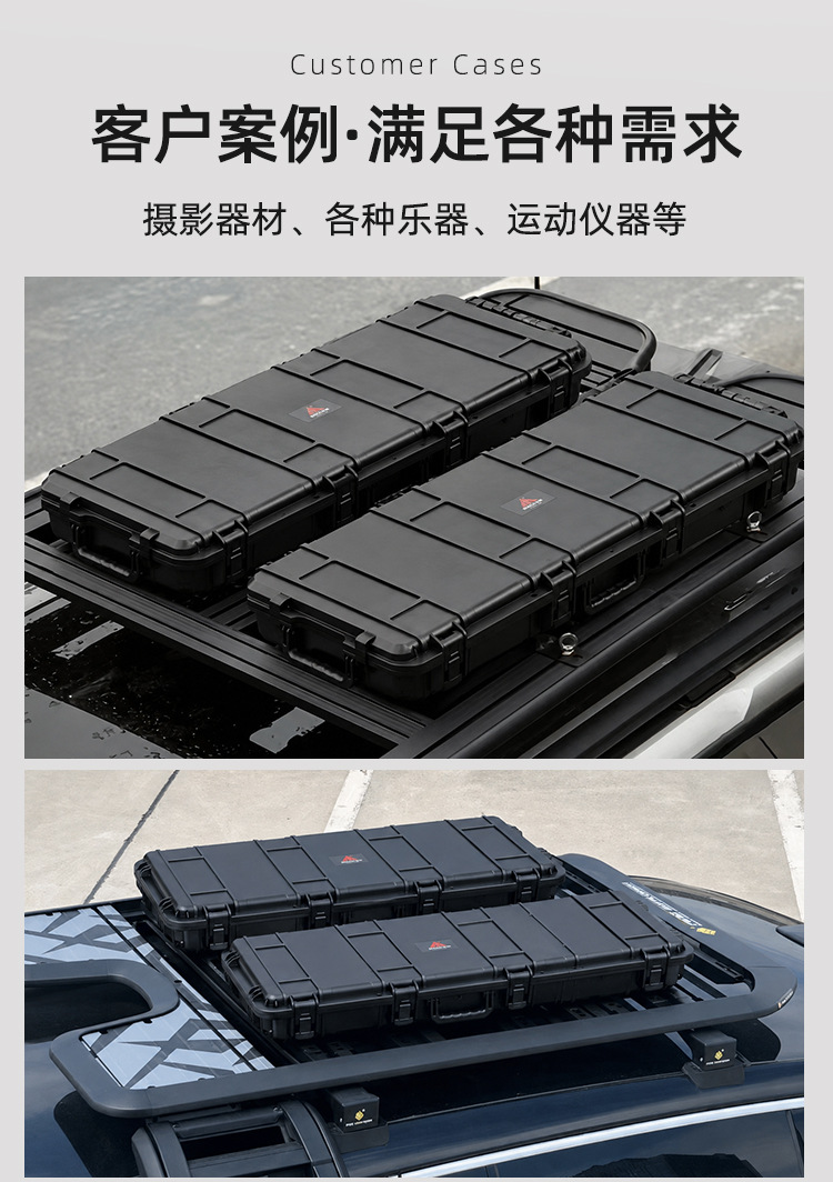 Fishing rod storage long box, shock-absorbing recurve bow instrument storage box, waterproof roof-mounted equipment tactical box
