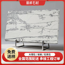 石英石加工现代简约石英石西厨灶台石材厨房台面橱柜台面工厂可定