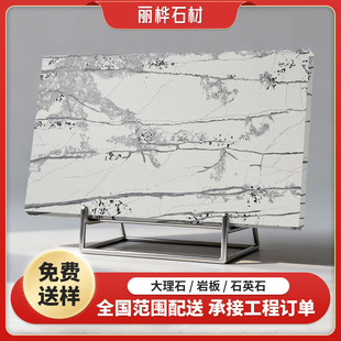 ʯӢʯ�ӹ��F�����sʯӢʯ���N��̨ʯ�ďN��̨�晻��̨�湤�S�ɶ�