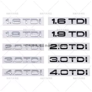 Car 2.0TDI 3.0TDI 4.0TDI 1.6TDI 1.9TDI label, suitable for Audi engine displacement markings