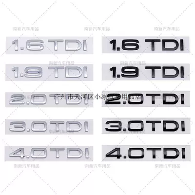 Car 2.0TDI 3.0TDI 4.0TDI 1.6TDI 1.9TDI label, suitable for Audi engine displacement markings