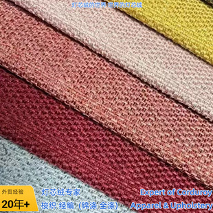 ���鲼ɳ�l��HT-243200gsm������ɳ�l���S�����lӆ�ζ���ɳ�l����