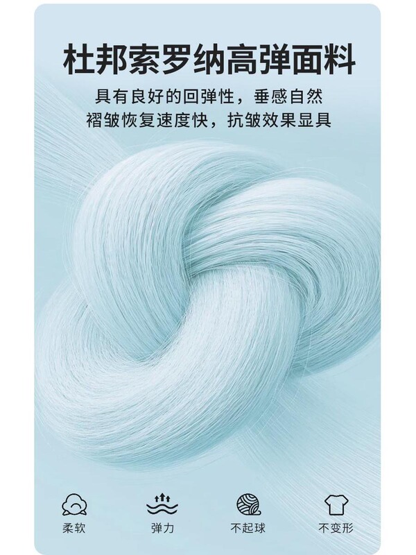 纯色男女长袖POLO衫杜邦索罗娜翻领工作服上衣印LOGO企业工装刺绣|undefined