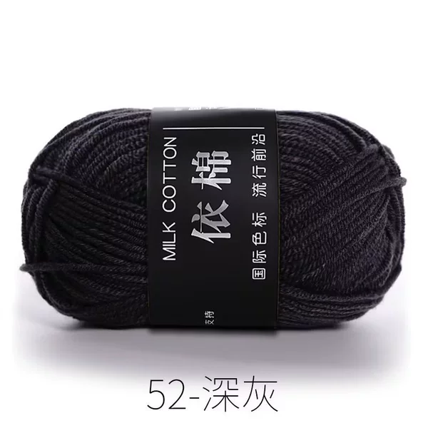 51 Dahong