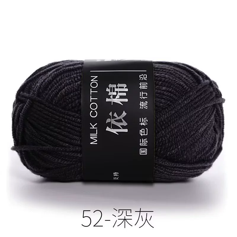 Четырехниточная пряжа из молочного хлопка, проводка для вязания DIY, хлопковая пряжа грубого кручения, 4-нити молочный хлопок