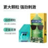 JISBOND Dynamic Large Particles 8 Pack