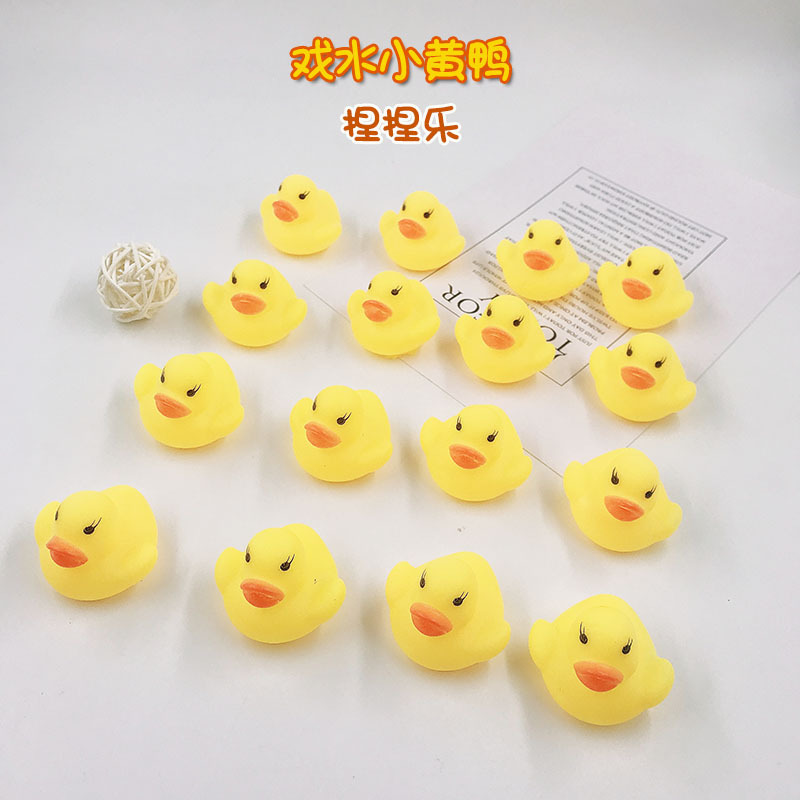 Water-playing little yellow duck pinch music vinyl water-playing duck mini bath toy little duck pinch call sound-making little duck