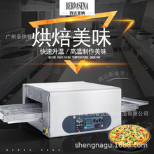 Ďʽ_tʽ 1220_ t S MEP-12A