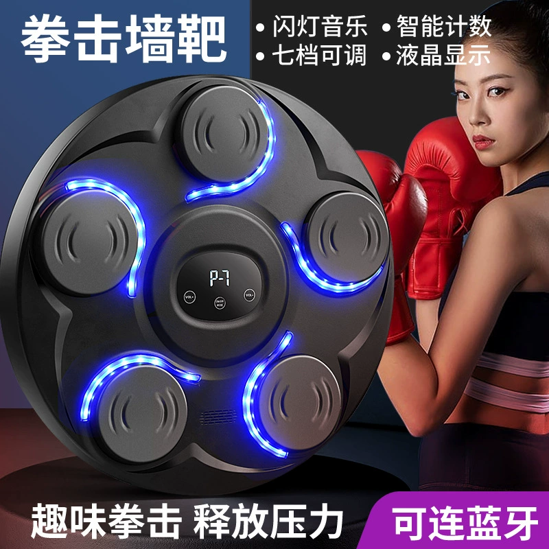 Оптовая музыкальная бокс-установка кросс-бордер Bluetooth музыка бокс-мишень стена мишень для взрослых и детей, тренажер для бокса