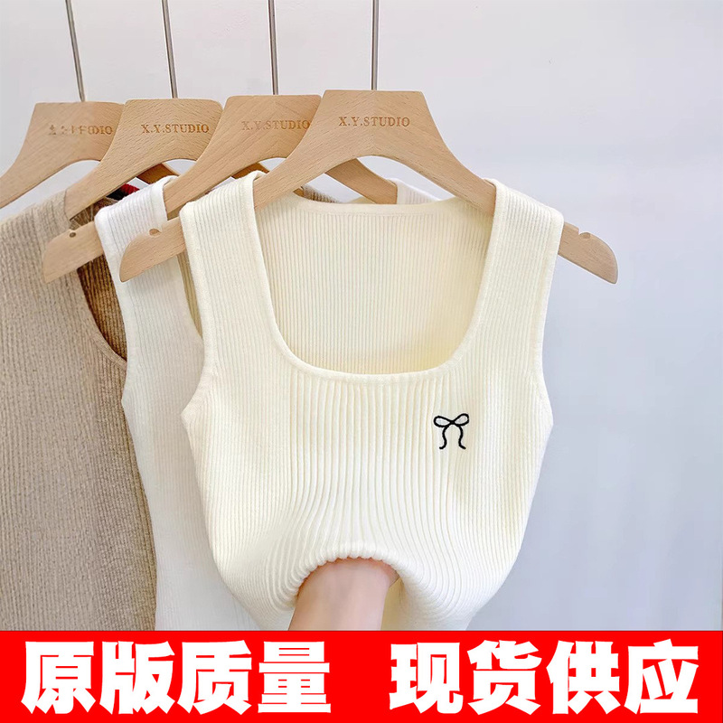 【Direct from Manufacturer】Andi Velvet Square Neck Knitted Camisole Women's Inner Layer Sleeveless T-Shirt Trendy