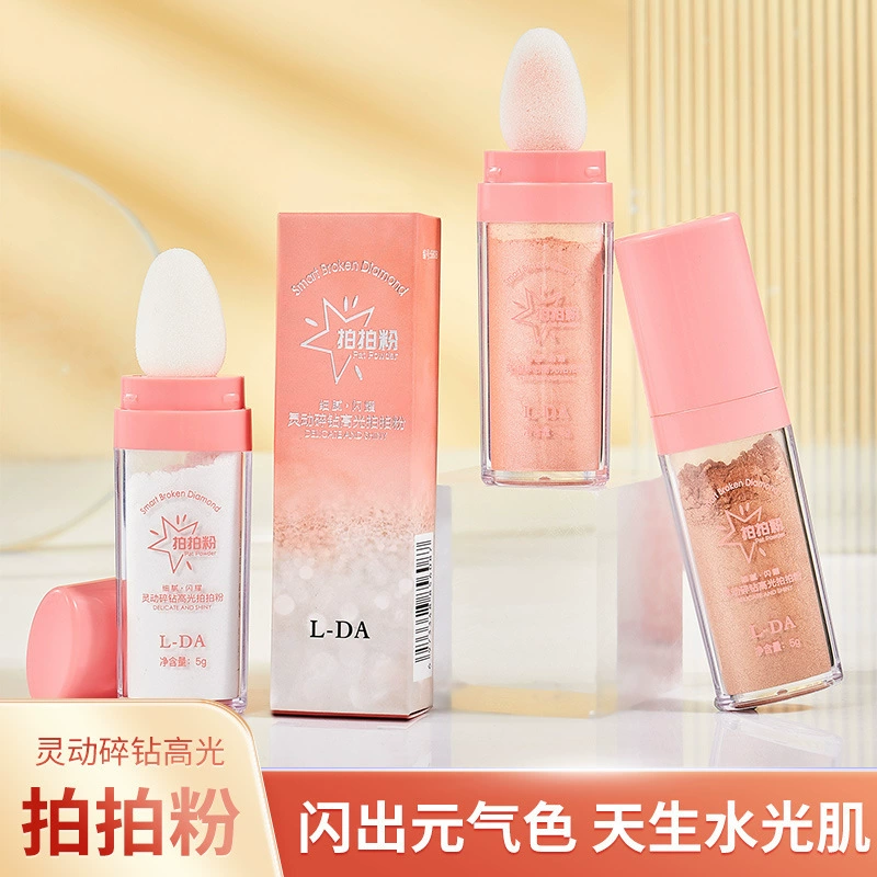 L-DA Smart Diamond Highlighting Powder Fairy Sparkling Powder Аутентичная трехмерная контурная пудра Рассыпчатая пудра для фиксации