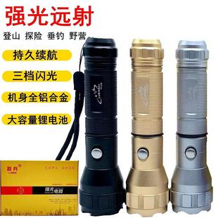 ���ʽ�������Ͳled����������늼����X�Ͻ𑪼��늱�y���Ͳ