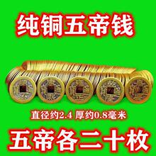����ʮ���X�Ŵ��Ŏ��X���~�X���ͨ�����X���X100ö�Ŷ��ղذ��]