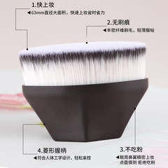 55號粉底刷批發 便攜款魔術無痕不吃粉化妝刷配收納盒 熨斗粉底刷