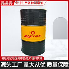 ��ĥҺ����46#�ڙC�b�d�Cע�ܙC���T�C�߉��o��170kg���̌��ØO��