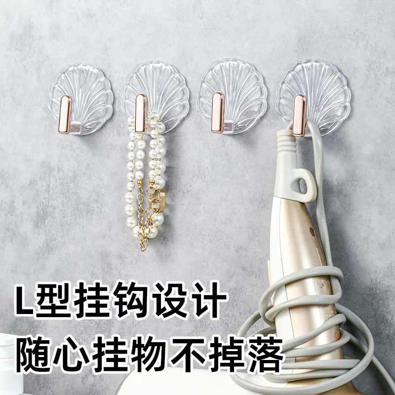 New Household Punch-Free Adhesive Hook Strong Load-Bearing Adhesive Bathroom Bathroom Wall Door Shell-Shaped Clothes Hook New Household Punch-Free Adhesive Hook Strong Load-Bearing Adhesive Bathroom Bathroom Wall Door Shell-Shaped Clothes Hook