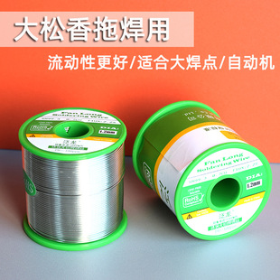 ���a�B������оƬ�a�zic���a���÷����o�U�a��100ppm�h�����a�z