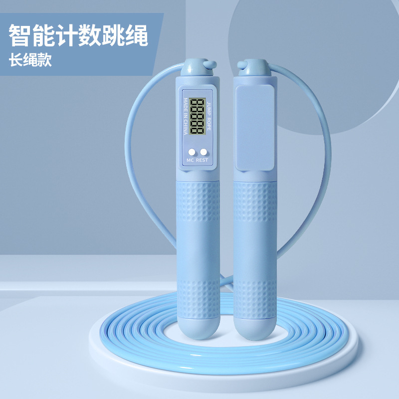 라이트 블루 긴 로프