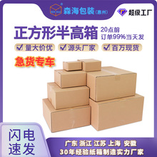 ���������������Ӳ���㼈Ƥ�����ƽ����l؛�������������㼈��