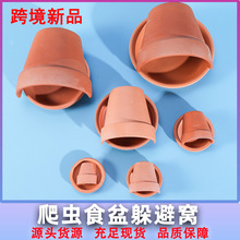 ���xιʳ���ܸC�t�ն�ܶ�ˮ������֩���׎���ϐ�Ӽľ�з�����