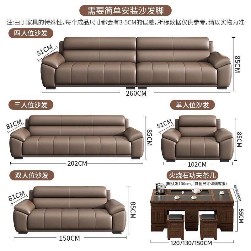 接待会客商务休息区现代办公室沙发组合简约茶几轻奢真皮办公沙发|undefined