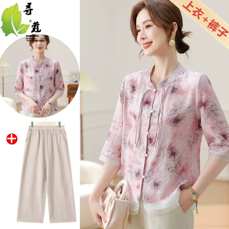 Ищу цветочный темперамент мамы Летняя одежда 2025 Новый костюм с рукавом из семи точек