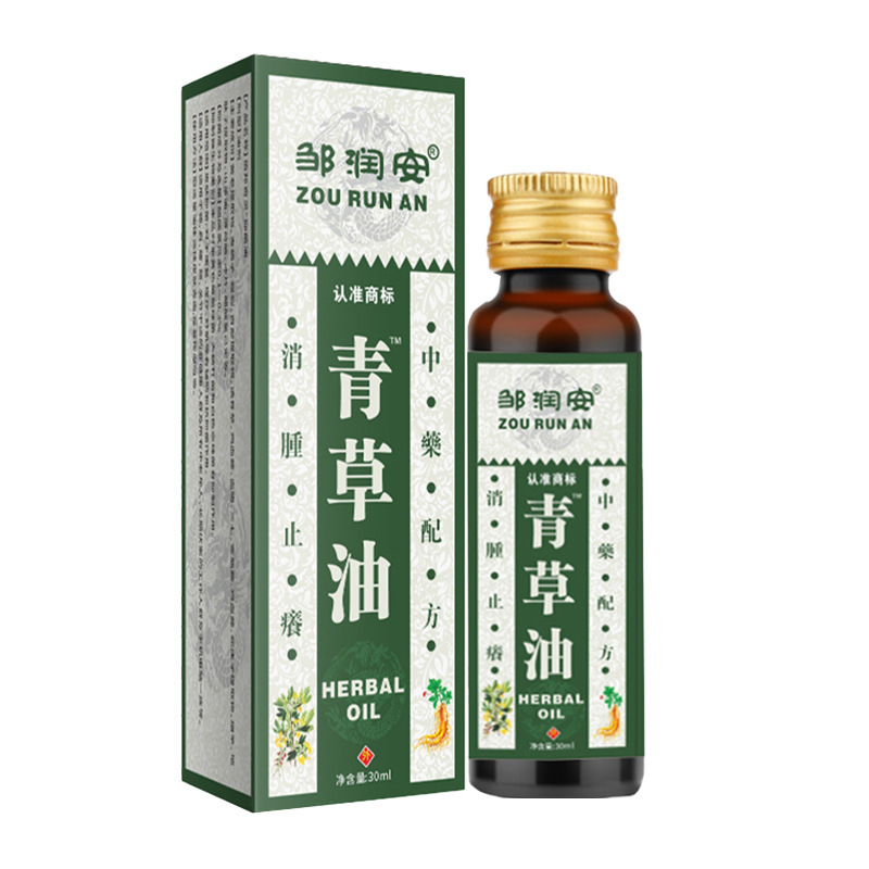 鄒潤安青草油タイ秘方抗菌洗浄看護蚊刺され舒筋油液30ml純正品卸売り|undefined