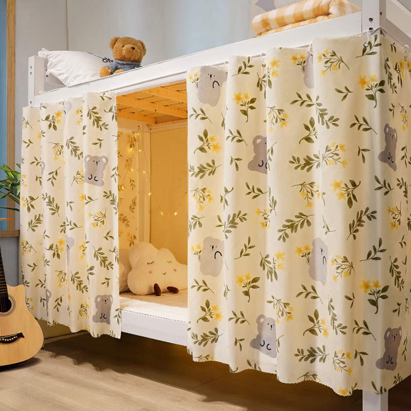 Girls' Room Bed Mantle Ins Style U-shaped Upper and Lower Shading Dormitory Lower Curtain Upper and Lower Bed Mantle Table Shading Wind Y